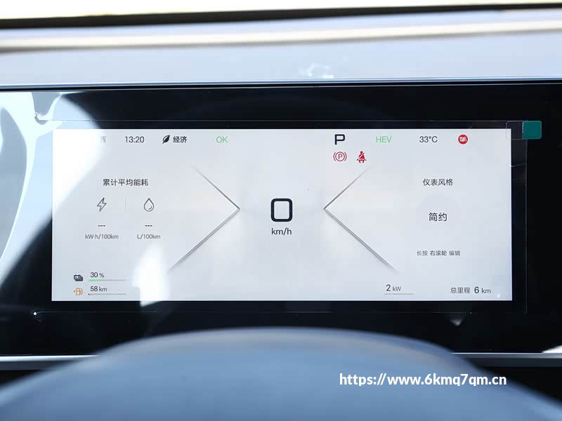 路由器的设置及常用路由器登录密码