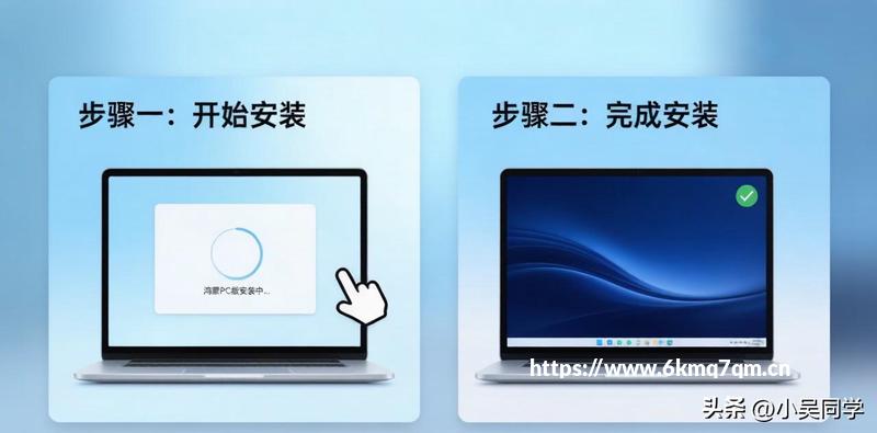 Win10终于可用Win7/8.X旧密钥来安装激活