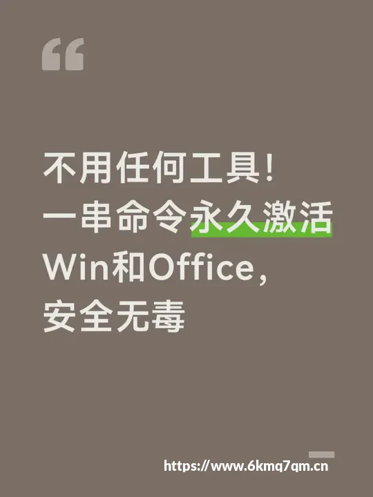 别再傻傻放文件夹！一键隐藏桌面私密APP，翻你手机都找不到
