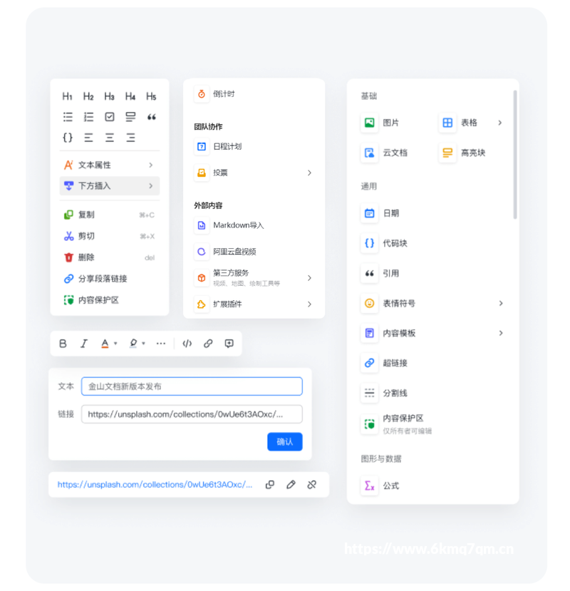 Win10一键修复所有dll缺失的方法